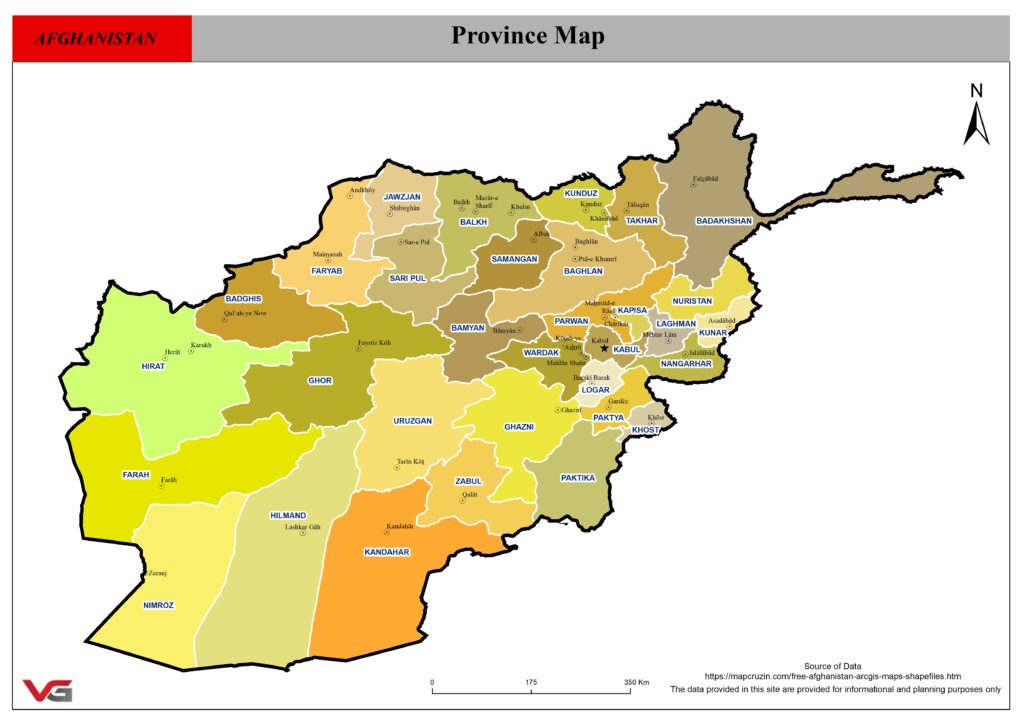 Afghanistan Provincial Map